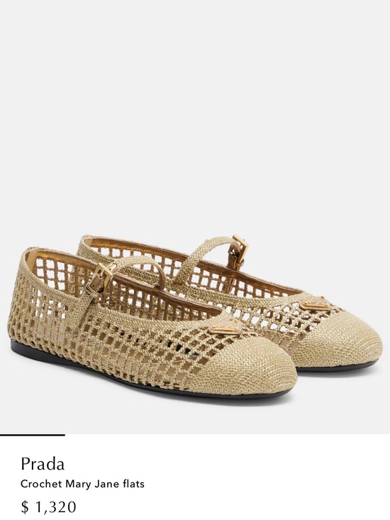 Prada Shoes - Prada Crochet Mary Jane Flats in Metallic Gold-Tan